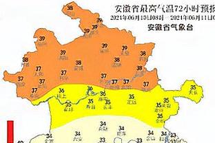 新利18uck截图1